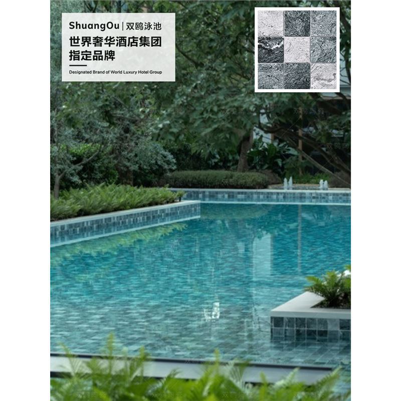 Double Seagull Ceramic Jungle Series Villa B&B Water Fish Pond Landscape Pool Swimming Pool Tiles Anti-Slip Swimming Pool Mosaic