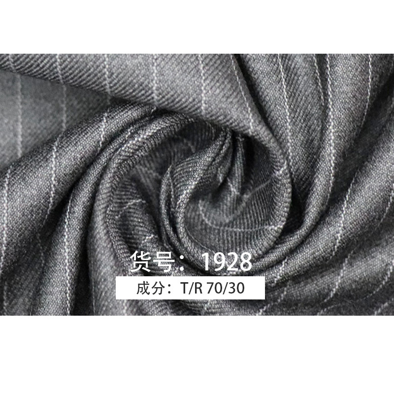 Factory striped tr fabric twill 320g suit business wear fabric spring and summer suit fashion fabric wholesale