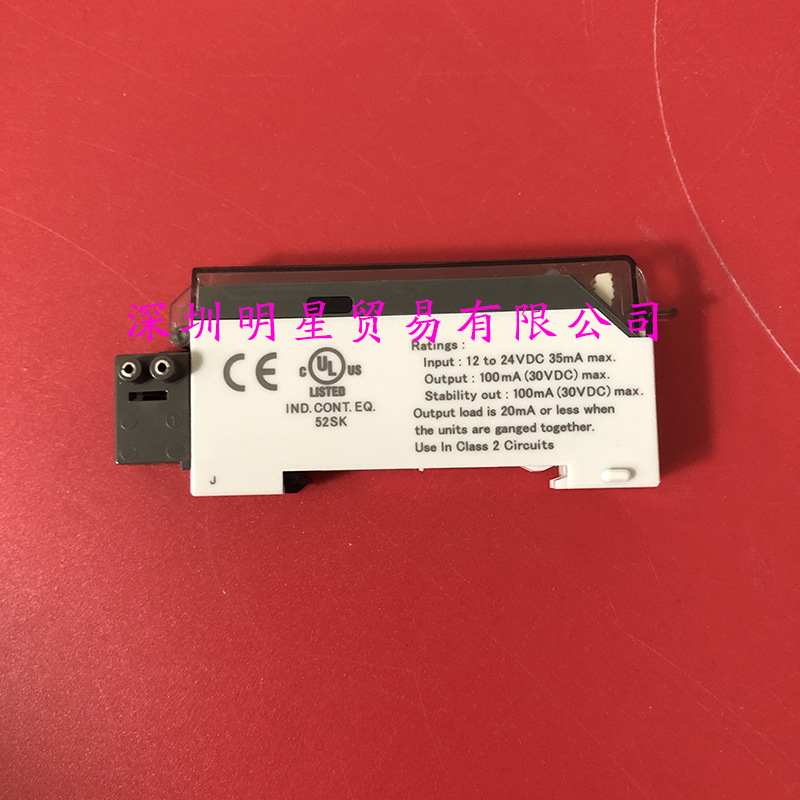 Fg10 Japan Takex Takenaka Fiber Optic Amplifier Original Genuine Fake One Penalty Ten