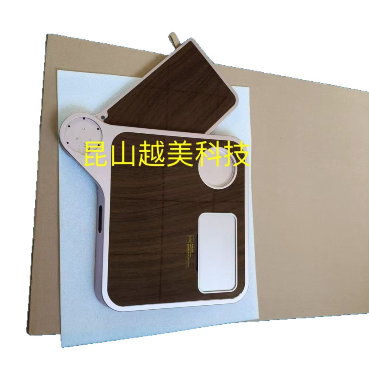 High-Speed Rail Compartment Vip Foldable Portable Smart Table