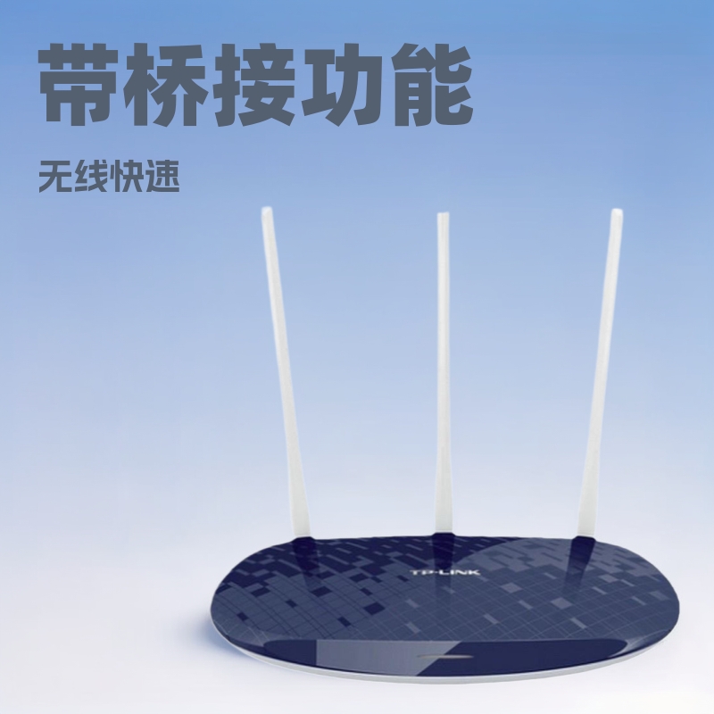 Роутер Tp-Link Tl-Wr886N, компактный домашний роутер для общежитий, высокоскоростной, проникающий через стены, умный роутер