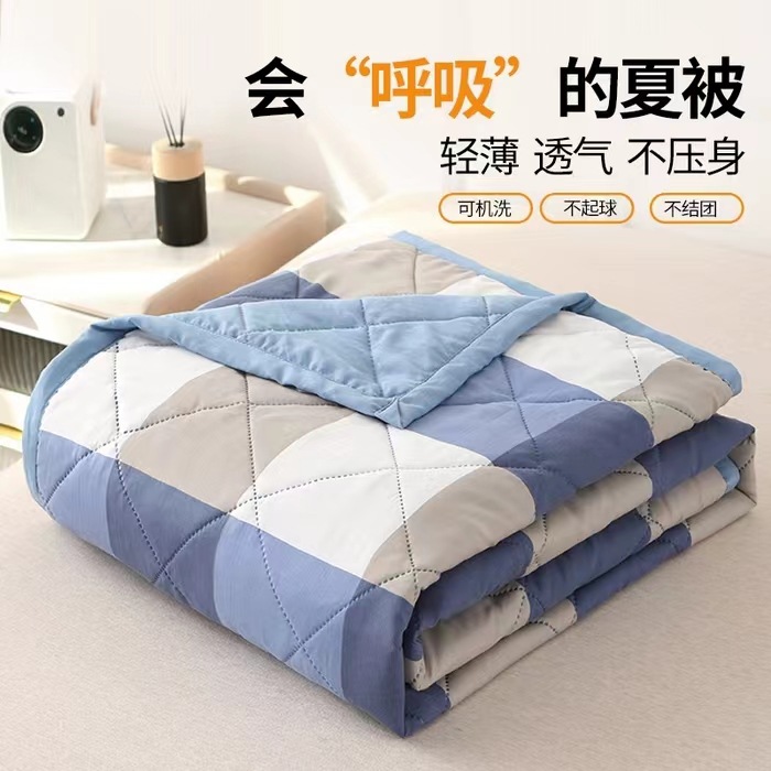 Оптовая продажа одеяла из washed cotton, летнее одеяло, одеяло для кондиционера, подарки, оптовая закупка