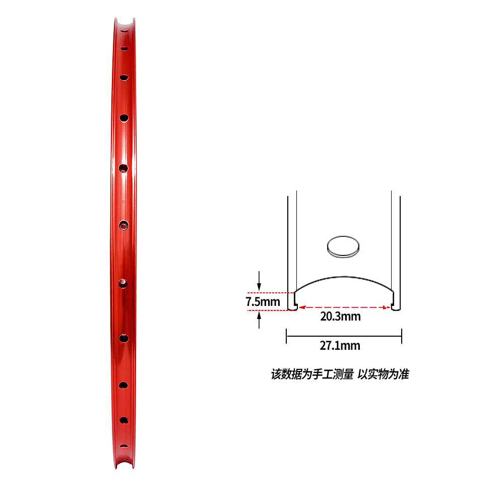 406 20-inch 32-hole folding car bicycle disc brake red blue double-layer aluminum alloy bicycle ring