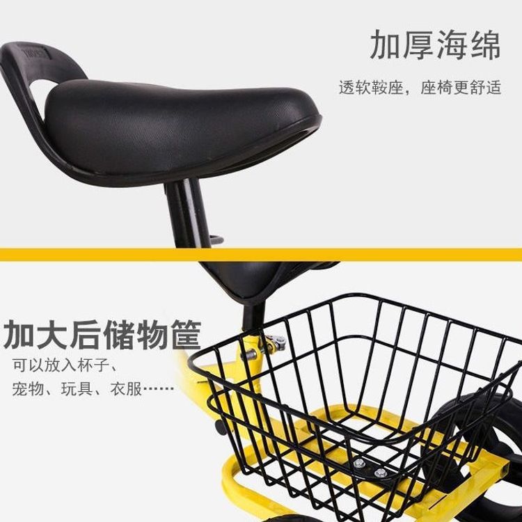 Children's Tricycle with Pedals and Rear Basket, Suitable for Ages 3-6, Stroller, Baby Stroller, Kids' Toy Car Factory