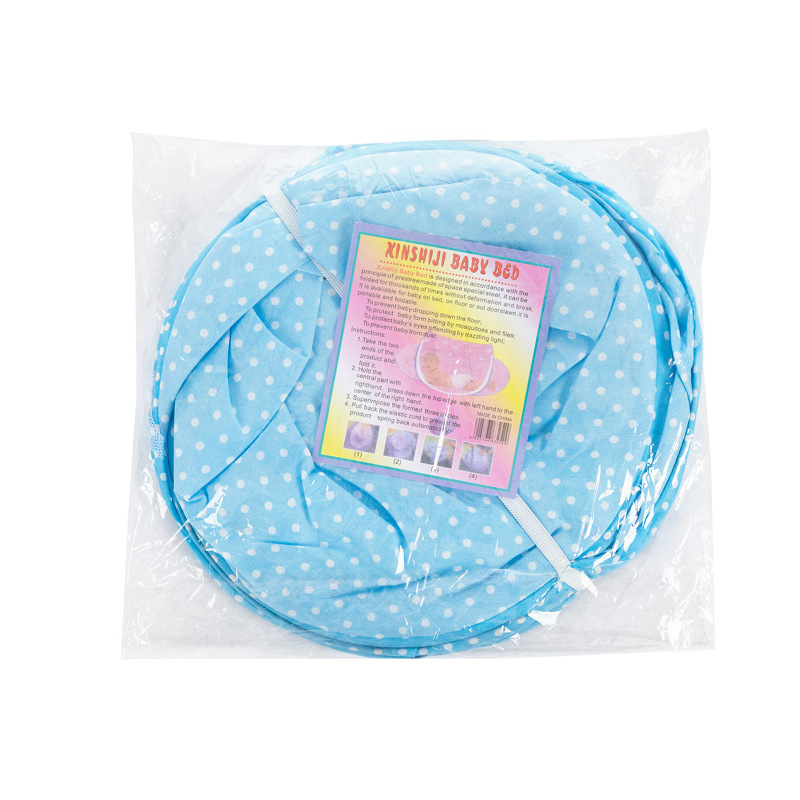 0-2 Years Old No-Installation Children's Foldable Mosquito Net Cross-Border Cartoon Boat-Shaped Baby Mosquito Net Wholesale in Stock