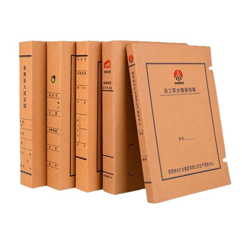Manufacturer Direct Delivery File Box A4 Plastic File Box Folder Office Supplies Storage Box Kraft Paper Bag File Box