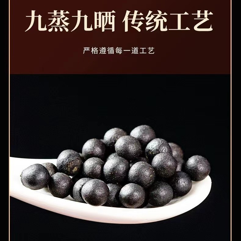 Deer Whip Pills Ginseng Deer Whip Pills 48g Men's Nourishing Conditioning Health Pills Support Wholesale from Source Manufacturers