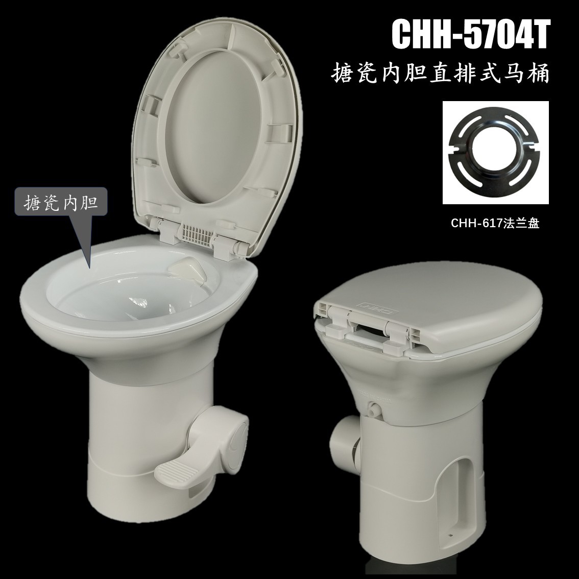 Qingdao Chuanghui Plastic Enamel Stainless Steel Ceramic In-line RV Toilet Toilet Toilet Car Fixed Toilet