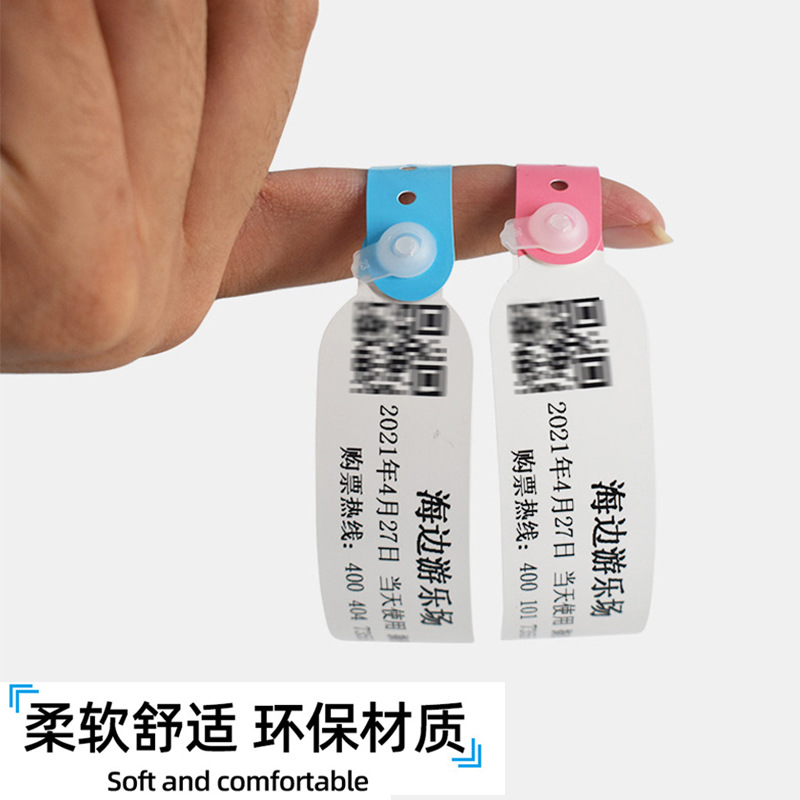 Thermal Barcode Printing Wristband Waterproof Disposable Bracelet Custom Thermal Paper Hospital Identification Admission