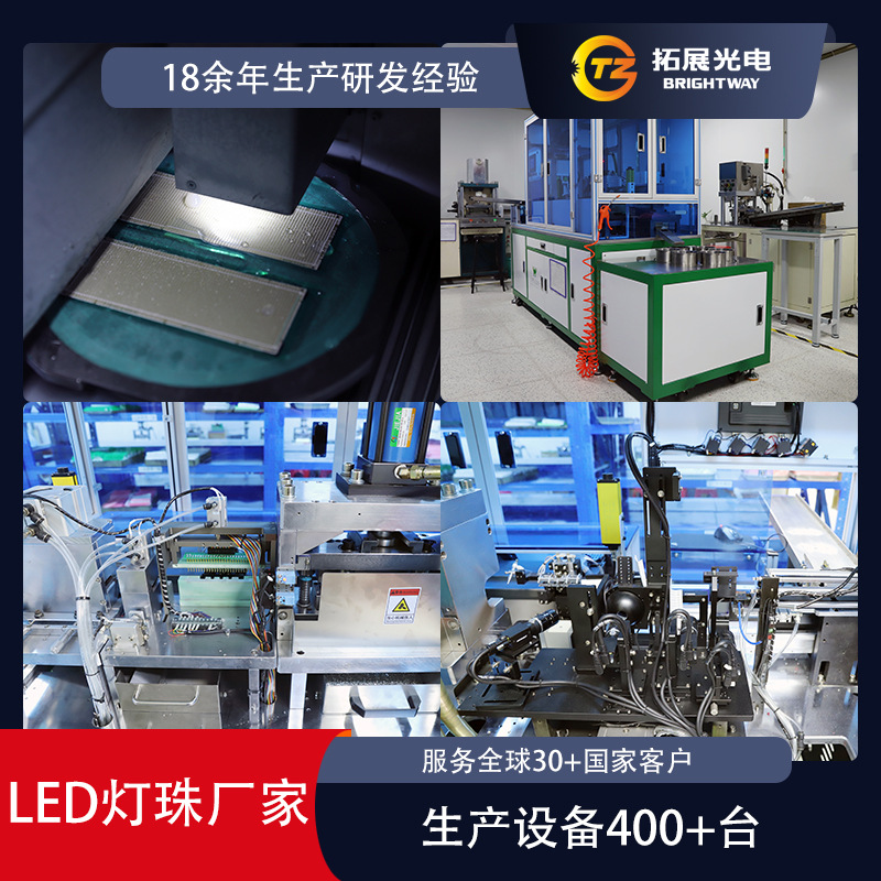 f3 lamp bead factory red red green blue orange yellow bright indicator in-line led lamp bead light emitting diode