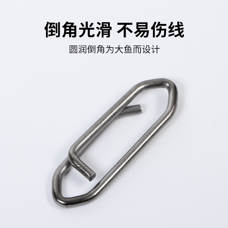 Eight-Shaped Quick-Turn Accessories, Lure Pins, Oval Pins, Fishing Gear Accessories Manufacturers Wholesale