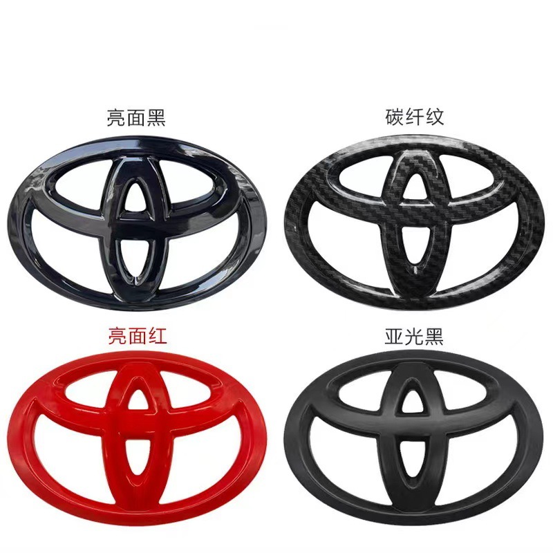 For Toyota steering wheel logo Camry Yaris Corolla modified cover steering wheel car logo