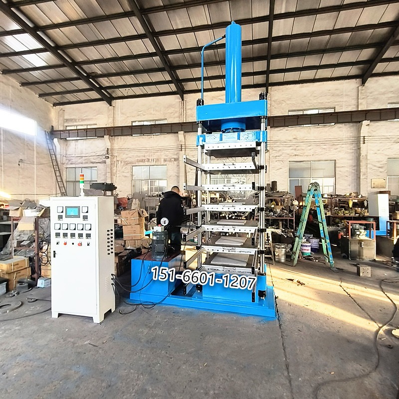 One Mold Six-Piece Rubber Insulation Board Hot Press Machine 50t Three-Beam Four-Column Hydraulic Press down Pressure Plate Vulcanizer