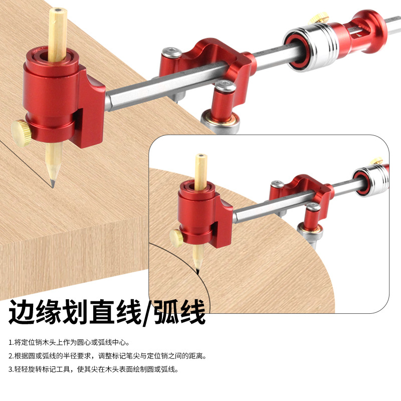 European-Style Woodworking Marking Gauge Multi-Functional Straight Line Arc Marking Parallel Marking Tool Three-In-One Marking Tool Cross-Border