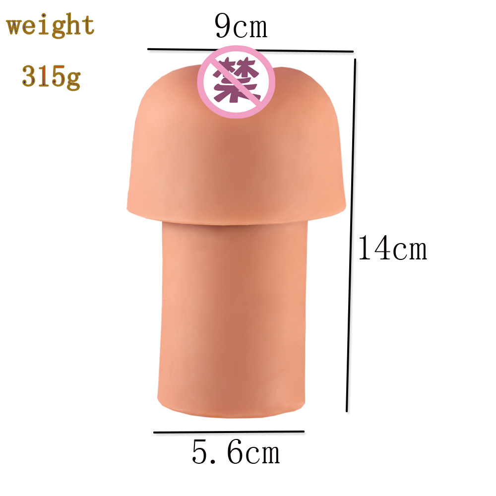 Men's Penis Exerciser, Flesh Ball, Vaginal Inverted Mold, Flesh Sleeve, Airplane Cup, Training Cup Accessories, Soft Rubber Sex Products