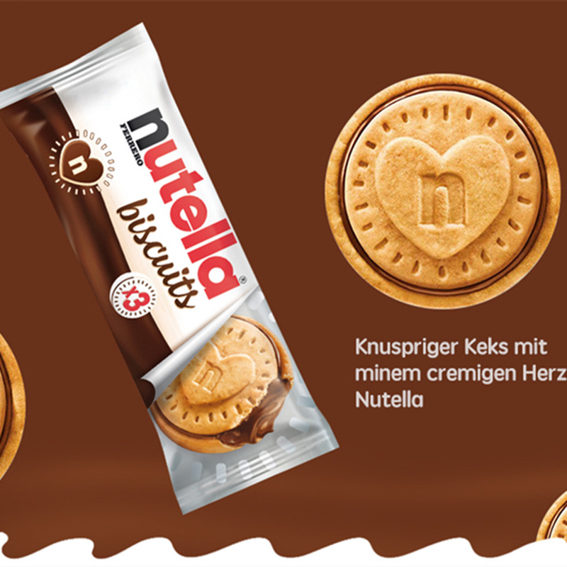 Fei/Liluo Nailey Nutella Biscuits Hazelnut Chocolate Heart Sandwich Original Imported Snacks 41.4g