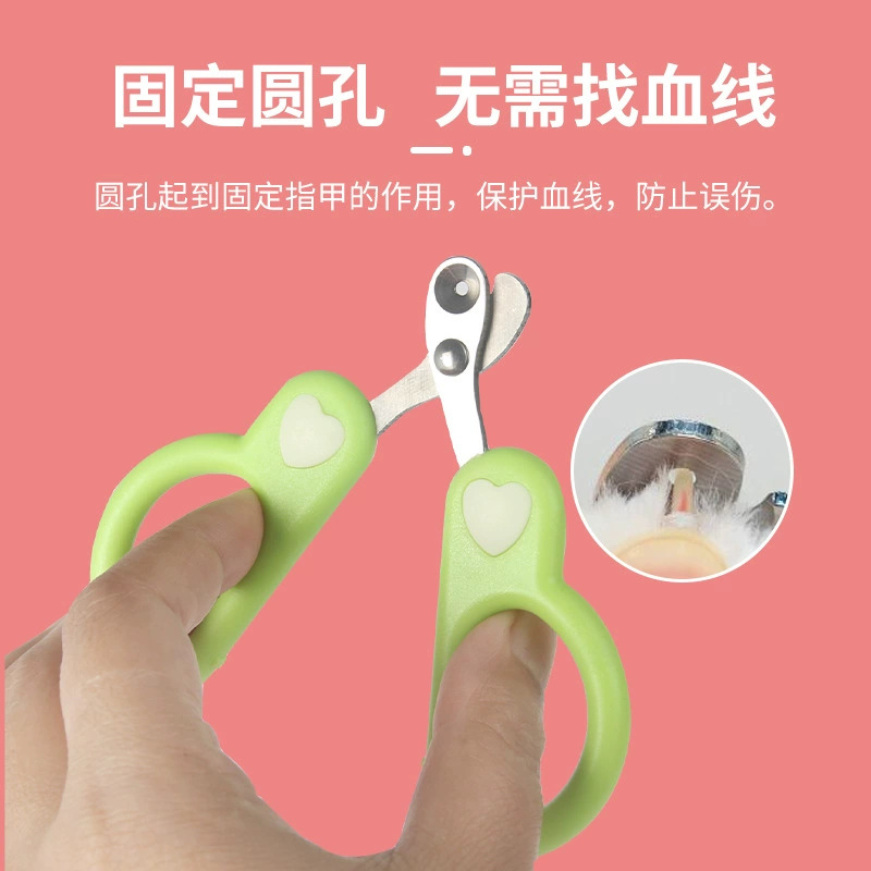 Cat Small Blind Scissors for Beginners with Round Holes for Pet Cats, Nail Clippers, Nail Clippers, Dog Nail Clippers