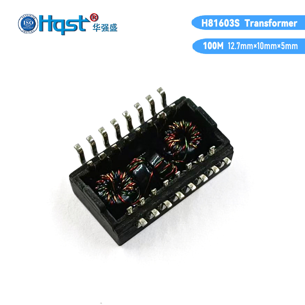 H81603S patch 16PIN 100 M H1102NL5.0 isolation transformer HR601680 with 749010012A