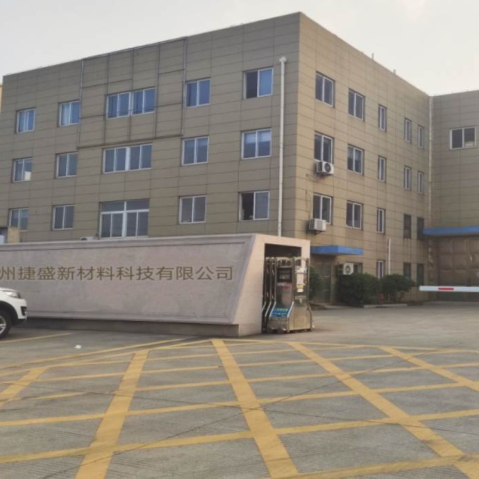 Ultra-Soft Cotton with Silicone Oil Multi-Block Copolymer High-Concentration Crude Oil Source Manufacturer Anti-Wrinkle Fabric