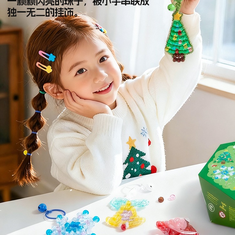 Twist Stick Bracelet String Music Christmas Gift Girl Toy Kidsren's Handmade DIY Beading Material Pendant Gift Box