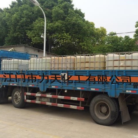 Factory Direct Sales of Textile Dyeing Aids, Ammonia Water, Industrial Grade Disinfectant, Detergent Wholesale, National Standard