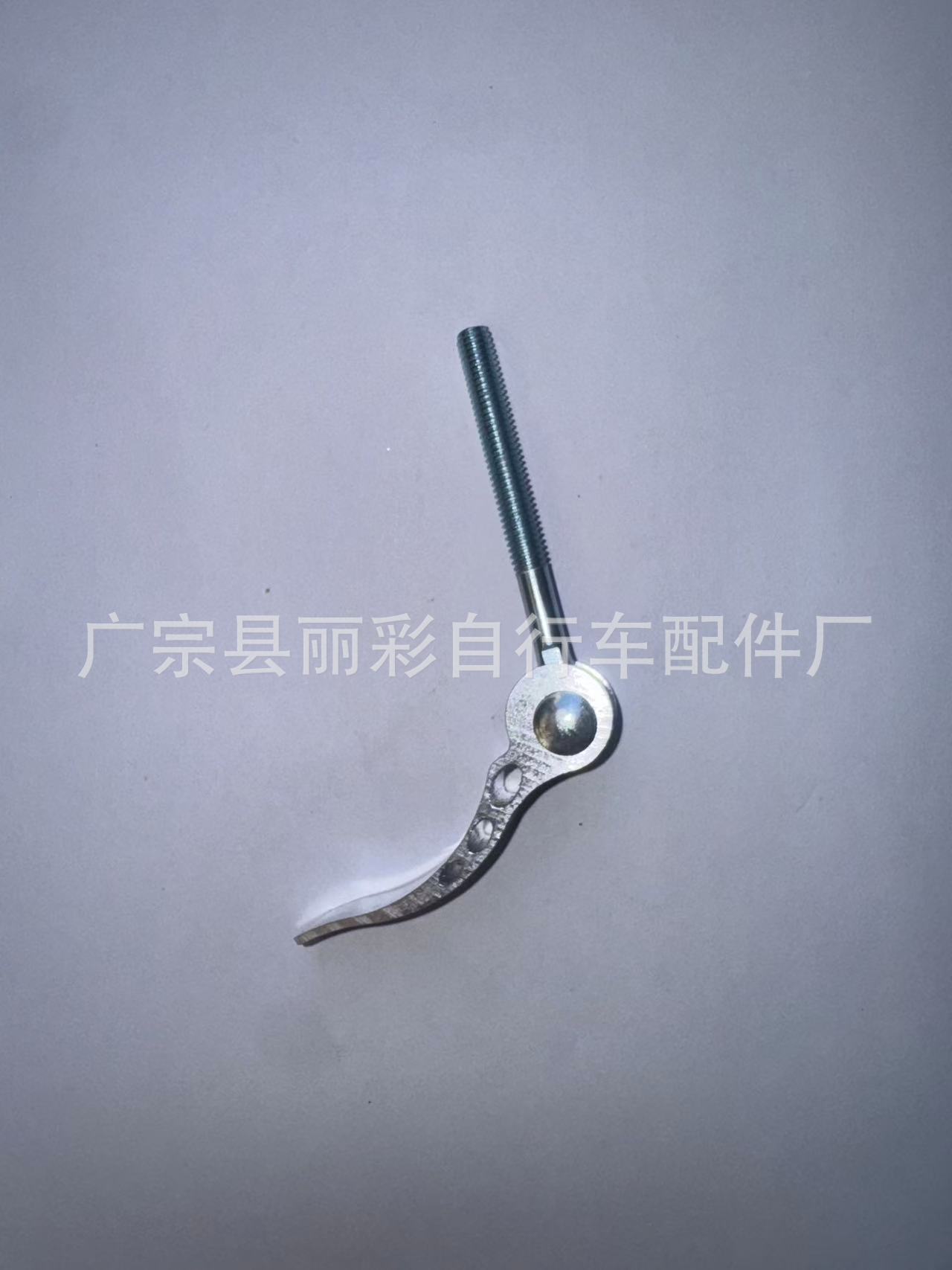 Road Bike Quick Release Lever, Extended Mountain Bike Quick Release, Seat Tube Clamp Screw Rod for Cycling