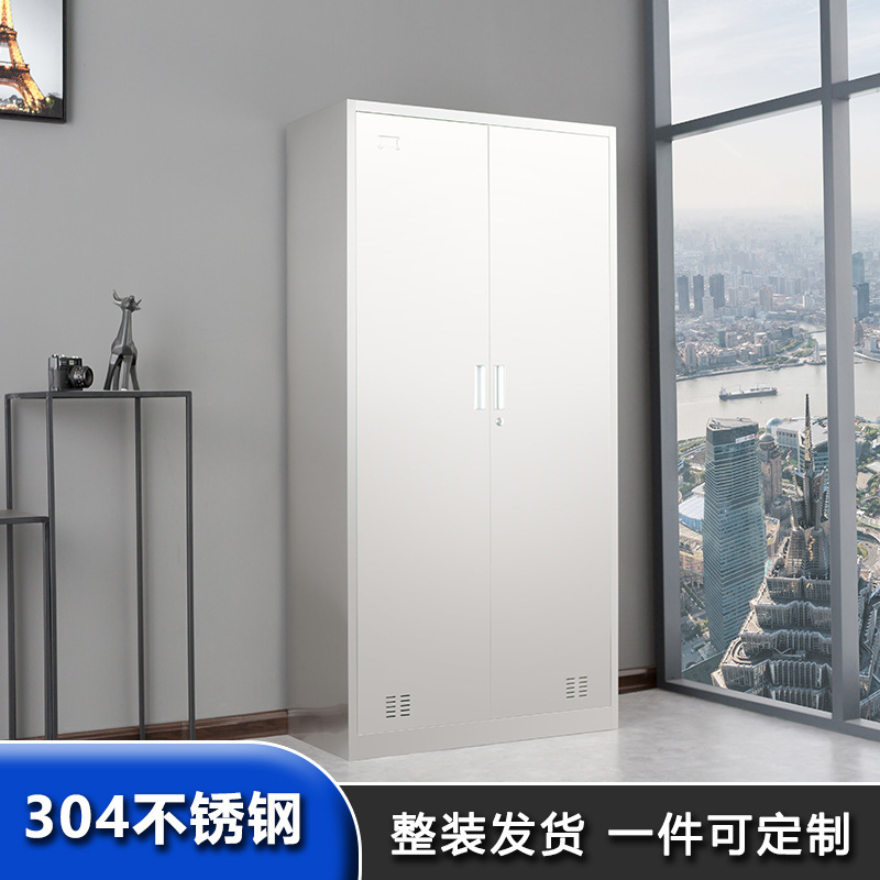 304 Stainless Steel Cleaning Cabinet Household Balcony Cleaning Tool Storage Cabinet School Mop Hygiene Cleaning Storage Cabinet