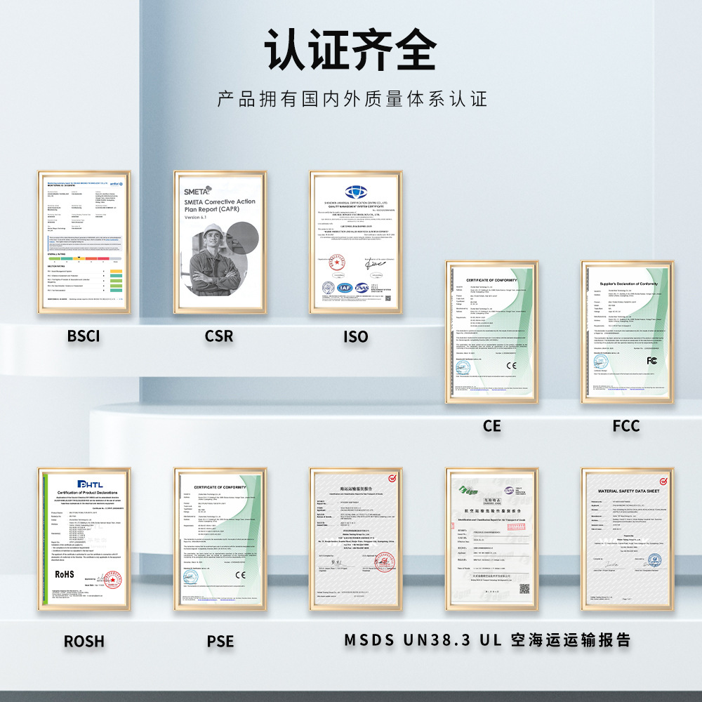 Solar Fan Camping Oscillating Lithium Battery Fan Digital Display Outdoor Fishing Three-In-One Fan Camping Fan