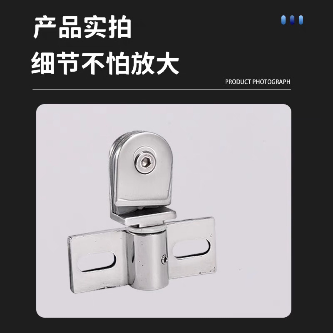 Shower room accessories glass door stainless steel upper and lower shaft heaven and earth clip shower room door clip hinge hardware accessories