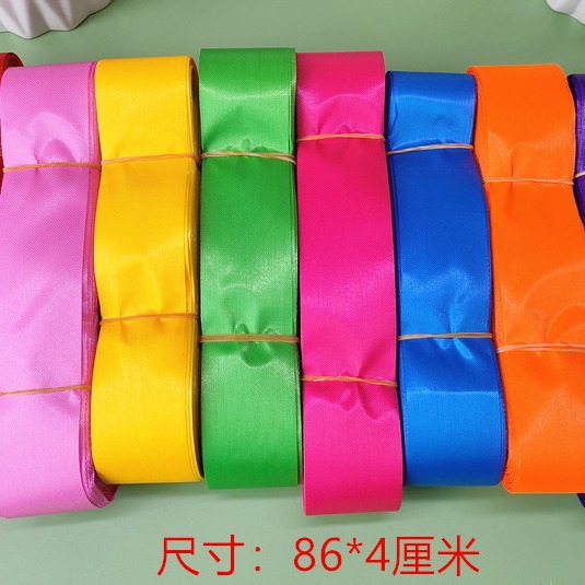 DIY Color Ribbon Handwritten Fortune Belt Red Ribbon No Word Blank Wishing Belt Scenic Area Decorative Ribbon Hanging Tree