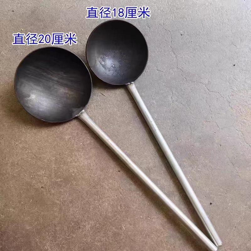 Aluminum water spoon with handle iron spoon scooping aluminum spoon sampling spoon beating spoon furnace slag spoon die casting scooping aluminum water spoon