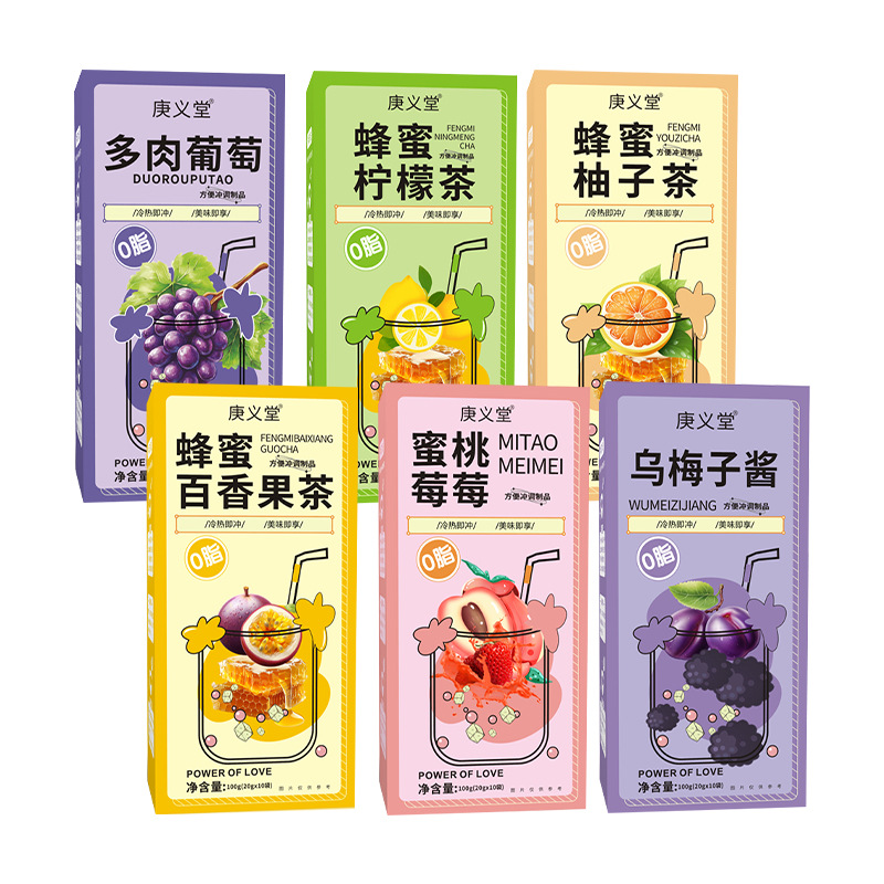 Gengyitang Honey Grapefruit Tea Various Flavors Jam Fruit Tea Green Orange Lemon Passion Fruit Tea Peach Oolong Tea