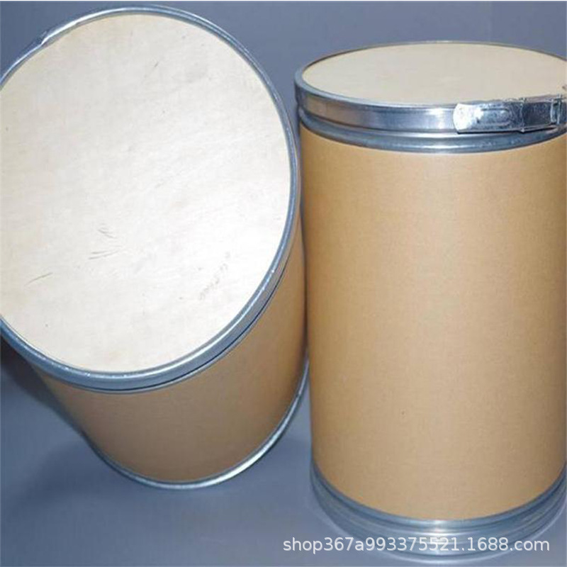 Cysteamine Hydrochloride 156-57-0 Thiourea Hydrochloride Sample Small Packaging Source Factory Large Quantity and Excellent Price