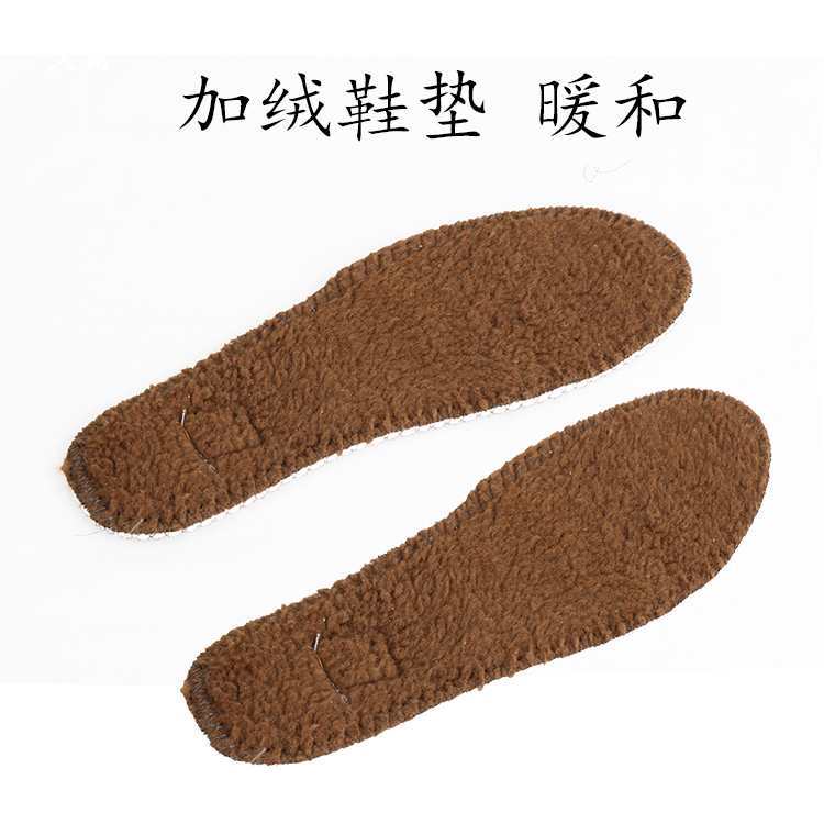 Monk Shoes for Men in Winter, Fleece-Lined Single Shoes, Monk Shoes for Winter, Warm and Non-Slip, Monk Shoes for Women, Bhikshu Shoes