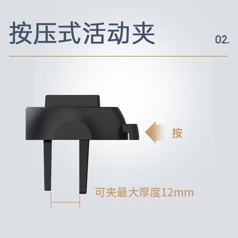 Laptop mobile phone screen clip fill light cold boots U-shaped clip computer video conference fill light display clip