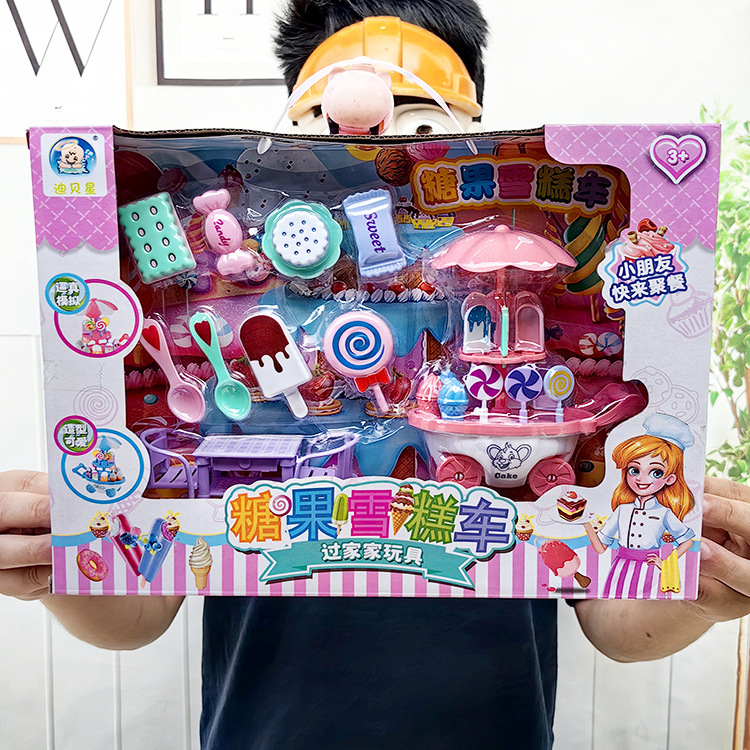 Игрушка для девочек, домик для игр, сладости, тележка с мороженым, подарок на день детей