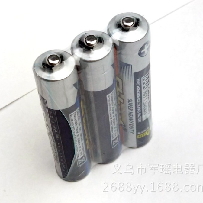 No. 7 Ebot Battery No. 7 Battery No. AAA7 Ordinary Carbon Toy Alarm Clock Ordinary Gift