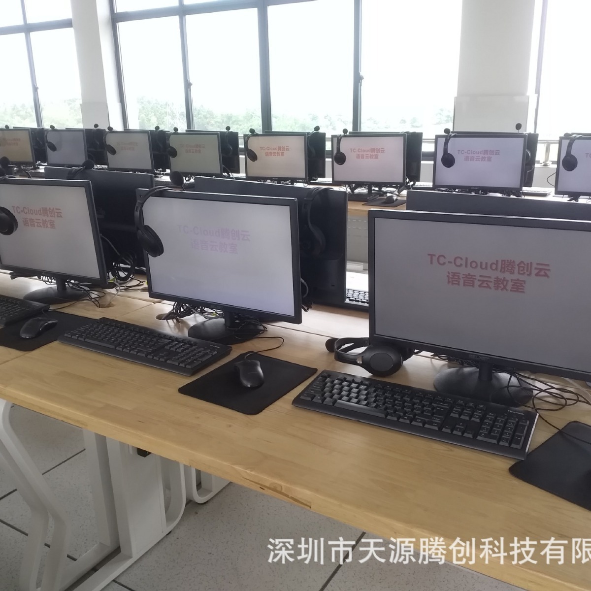 Rdp Connection Desktop Virtualization Solution for Single Machine and Multiple Users Terminal Enterprise Office Education and Training