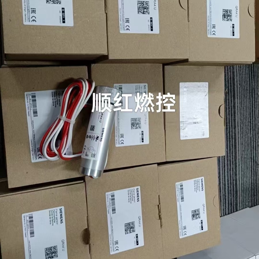 Сименс Датчик Пламени Qra4.U - Аксессуары для Горелки Qra4M.U