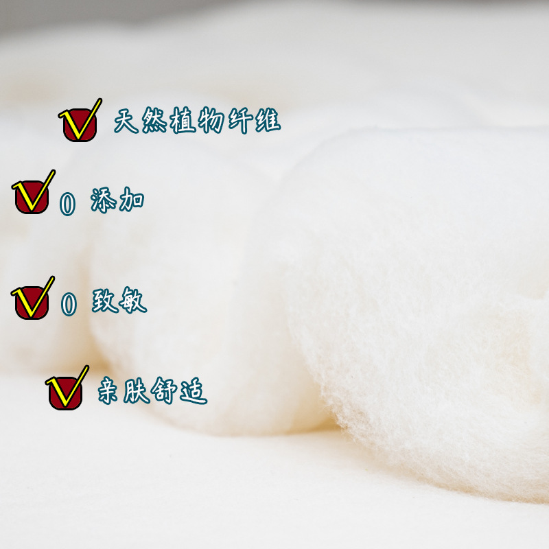 Cotton Quilt Filled with Xinjiang Long-Staple Cotton Maternal and Infant Grade 100% Pure Cotton Thickeneded Quilt Cotton Batting Old Cotton Quilt Lint Cotton New