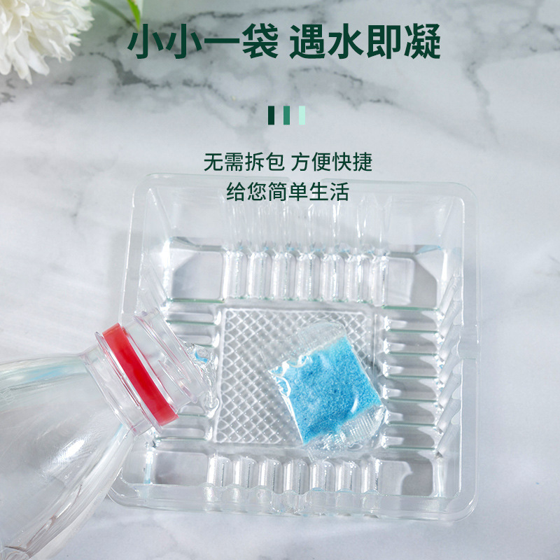 Disposable Ashtray, Household Environmental Protection, Anti-Fly Ash, Office Cleaning, Smoke and Sand Removal, Fashionable Lazy Person's Smoke Removal Ashtray