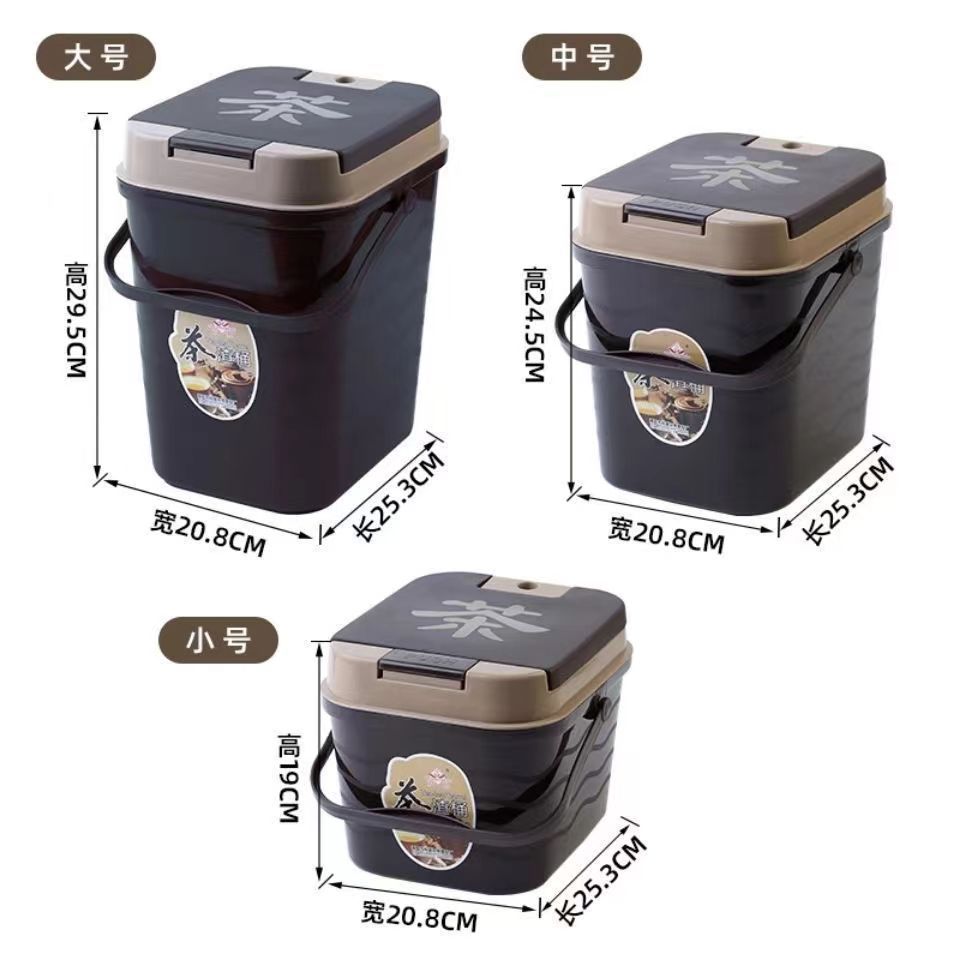 Чайное ведро, ведро для чайных отходов, ведро для сточных вод, аксессуары для чайной церемонии, дренажное ведро для чайного стола