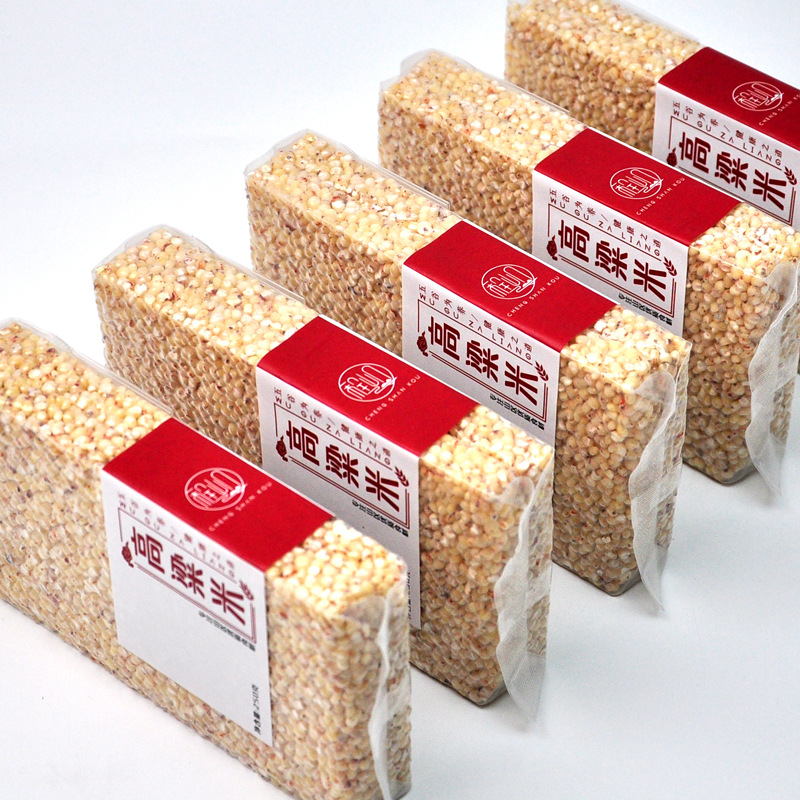 Cheng Shankou Agricultural Farm Self-produced Peel White Sorghum Rice Grain Cereals Sticky Sorghum Shelled Sorghum