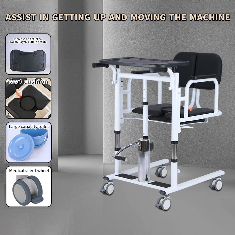 Factory Direct Sales Lift Machine for Paralyzed Elderly to Stand up and Go to the Toilet and Take Off Pants, Multifunctional Home Lift Machine