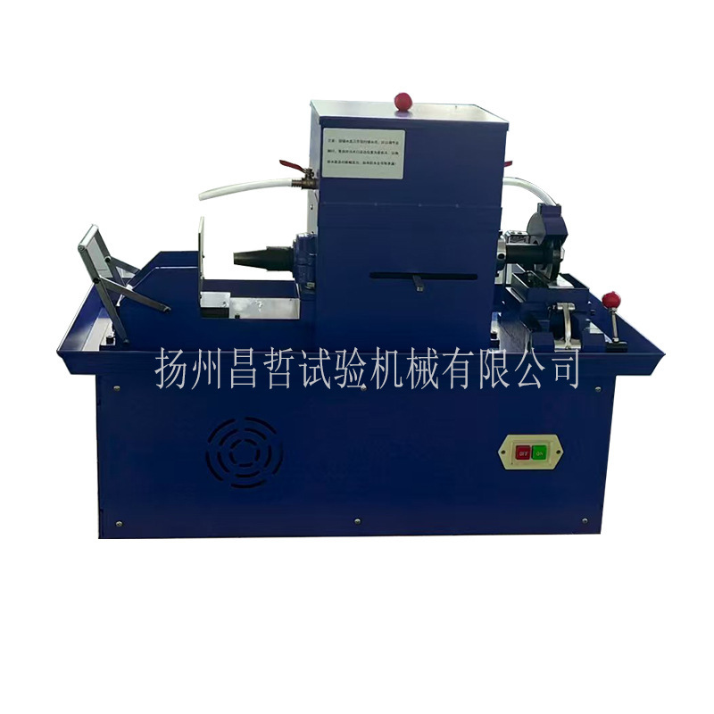 Electric Rubber Double-Head Slicer Plasticity Tester Rapid Sample Cutting Equipment Double-Head Slicer