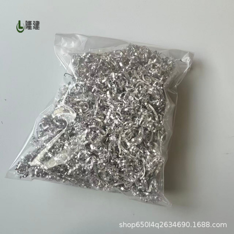 Spot Wholesale Metal Magnesium Granules, Magnesium Chips, Negative Potential Ball Magnesium Granules for Water Treatment 4-5mm
