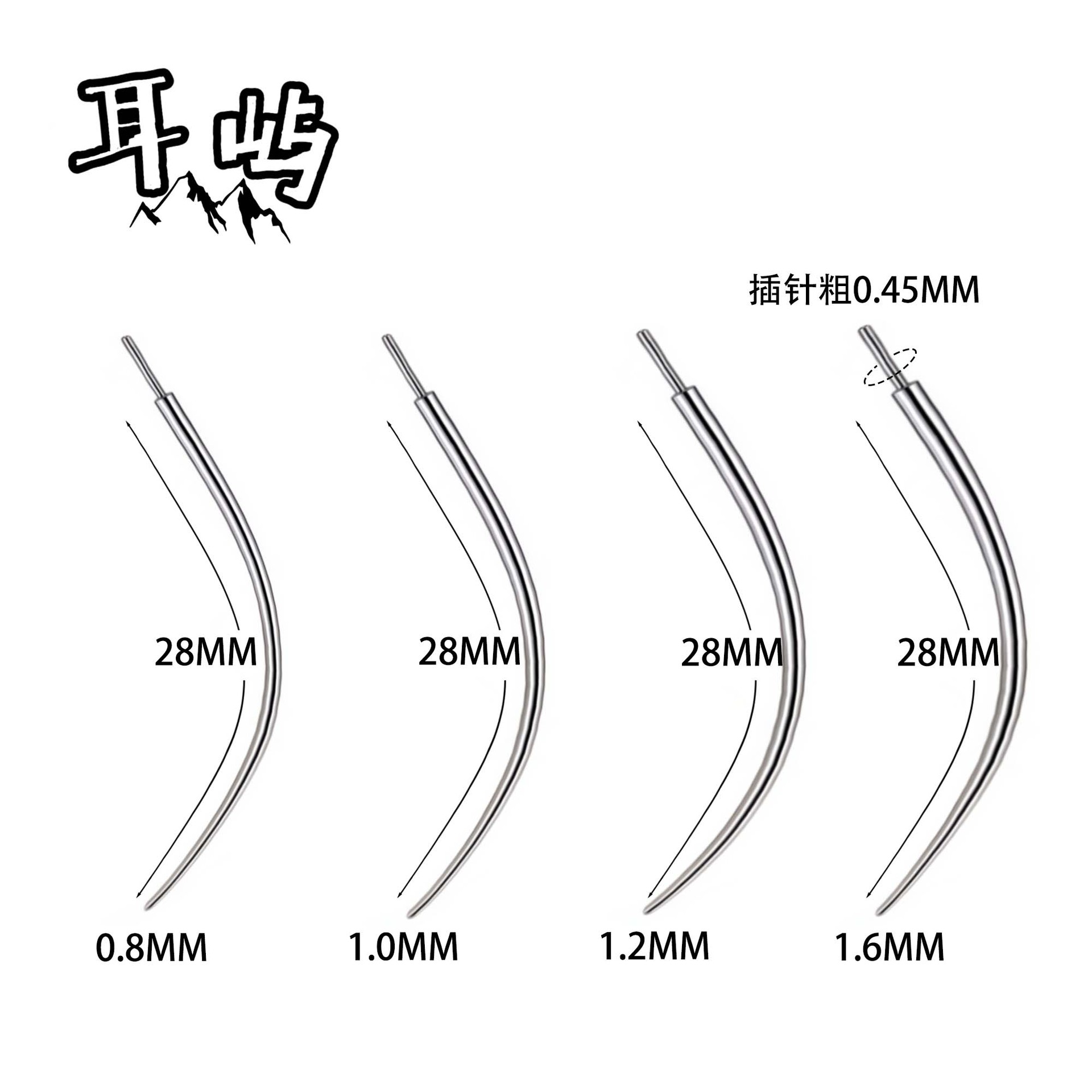 316 Stainless Steel Guide Needle Disposable Piercing Guide Rod Eyebrow Nail Ear Bone Nail Piercing Auxiliary Tool Accessories