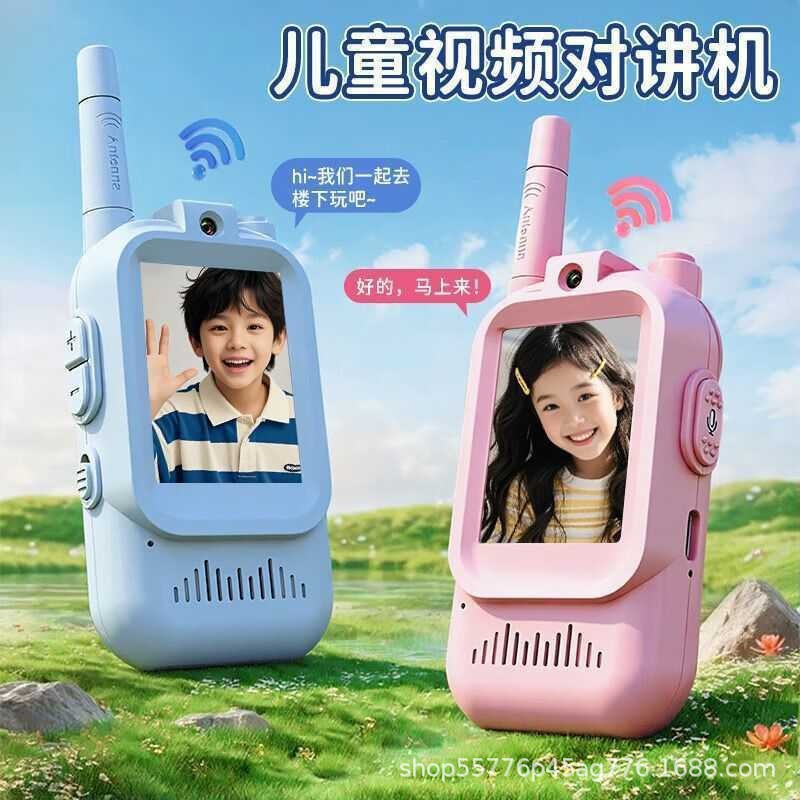 Долговечный USB игрушечный телефон для девочек, интерком, зарядка 1200, мужской искусственный беспроводной интерком