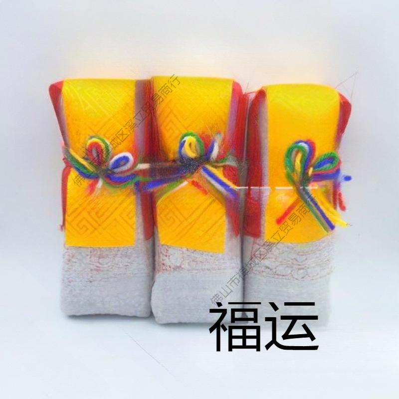 Dragon King Treasure Bag, Dragon King Treasure Bag Can Be Used to Store Home Decorations, Treasure Bottles, Small Treasure Bottles