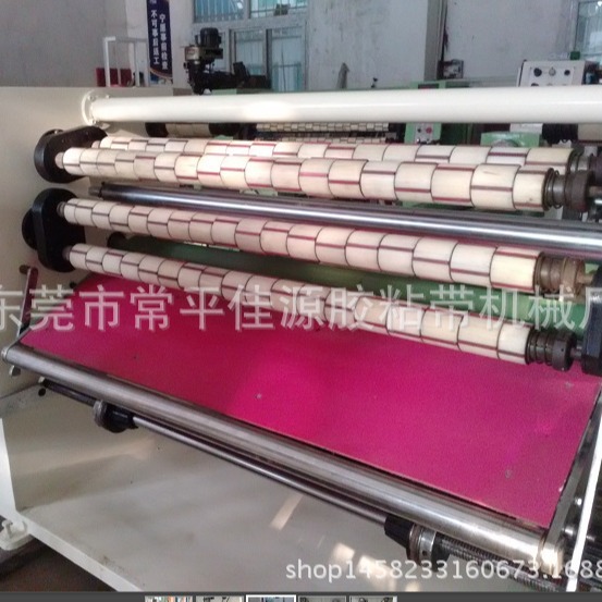 Б/у машина для резки упаковочной ленты, резальная машина Bopp, оборудование для упаковки из Дунгуань Цзияуан